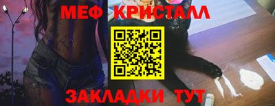 дмт Дубна