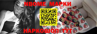кокаин перу Донецк