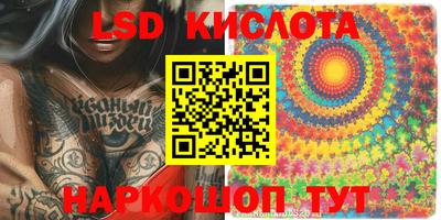 кокаин перу Донецк