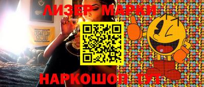 мефедрон Донской