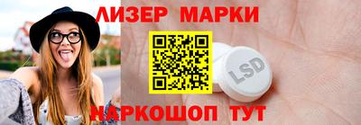 кокаин перу Донецк