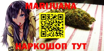 кокаин перу Донецк
