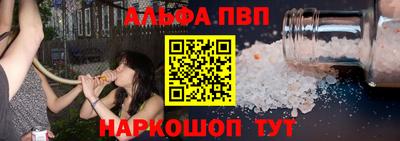 дмт Дубна