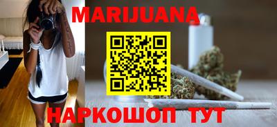 мефедрон Донской
