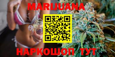 мефедрон Донской