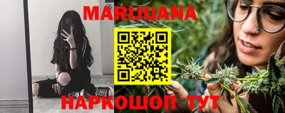 мефедрон Донской