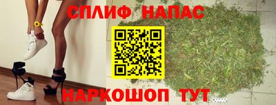 кокаин перу Донецк
