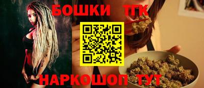 кокаин перу Донецк