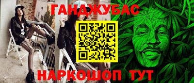 кокаин перу Донецк