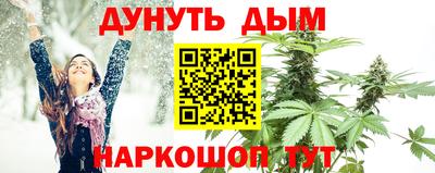 кокаин перу Донецк