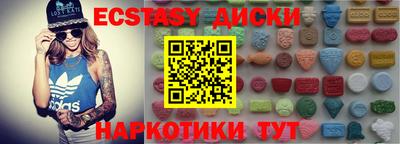 мефедрон Донской