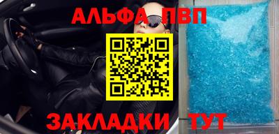 кокаин перу Донецк