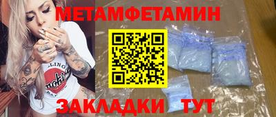 кокаин перу Донецк