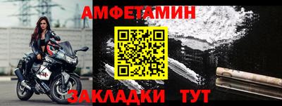 дмт Дубна