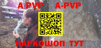 кокаин перу Донецк