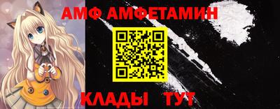 кокаин перу Донецк