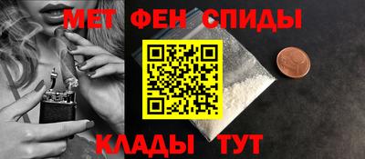 кокаин перу Донецк