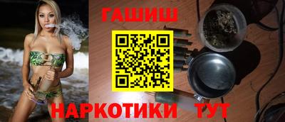 дмт Дубна