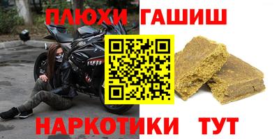 мефедрон Донской