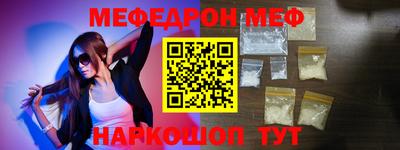 кокаин перу Донецк