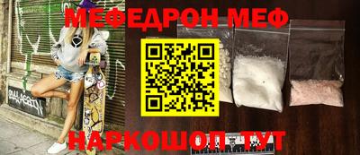 кокаин перу Донецк