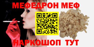 кокаин перу Донецк